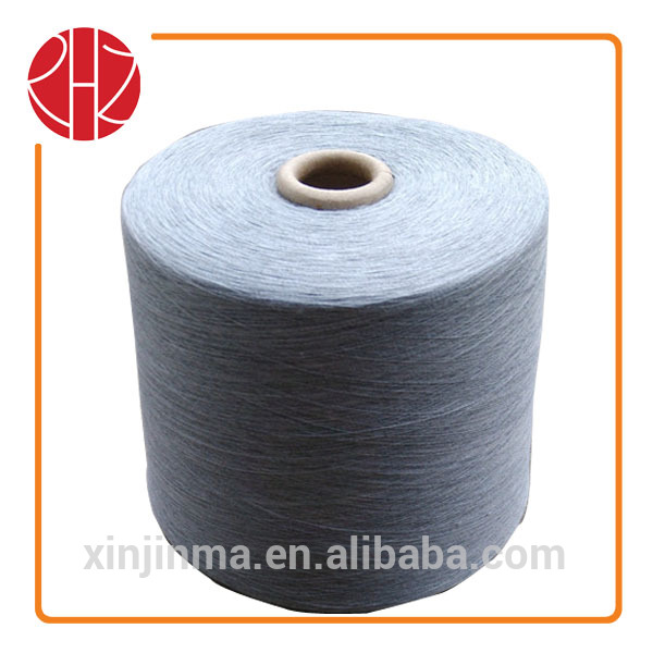ビスコース糸を編み、 織りと/30s/1綿の混紡糸は、 中国のサプライヤー-毛糸問屋・仕入れ・卸・卸売り