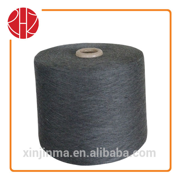 ビスコース糸を編み、 織りと/24s/1綿の混紡糸は、 中国のサプライヤー-毛糸問屋・仕入れ・卸・卸売り