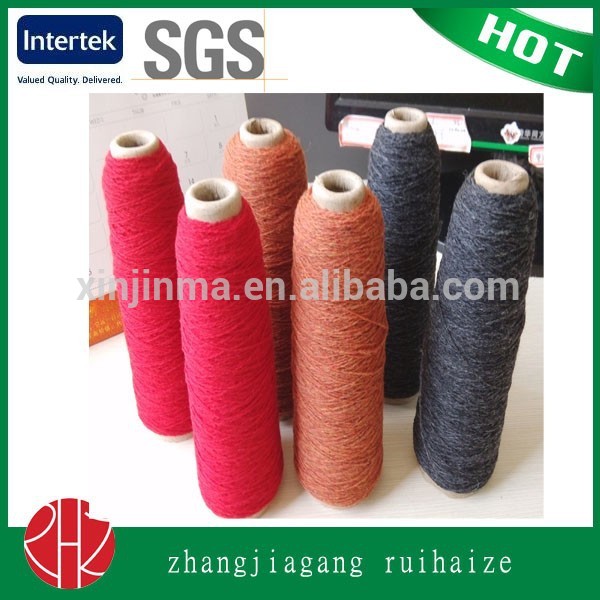 Nm14/280％ウール20％ナイロンの混紡糸手編みのための中国のサプライヤー-毛糸問屋・仕入れ・卸・卸売り