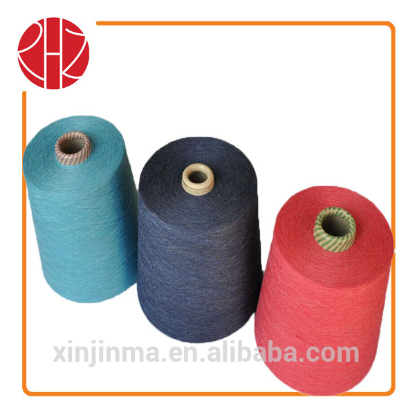 色のナイロン20s/1コーマ綿の混紡糸ファッション高品質を備えた製品-毛糸問屋・仕入れ・卸・卸売り
