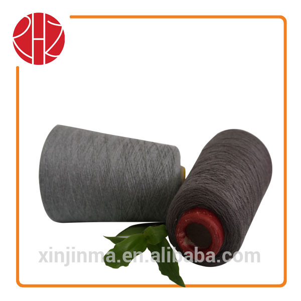 綿60％30％ナイロン10％ウール混紡糸nm40/2高品質でファッション糸-毛糸問屋・仕入れ・卸・卸売り
