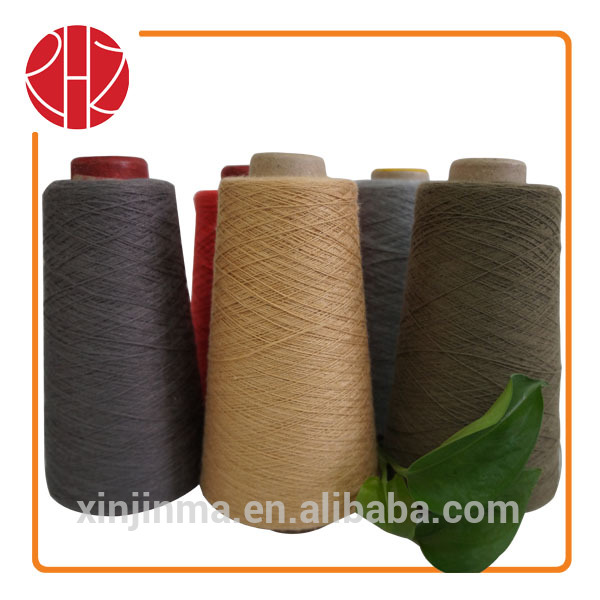 綿60％30％ナイロン10％ウール混紡糸nm26/2高品質でファッション糸-毛糸問屋・仕入れ・卸・卸売り