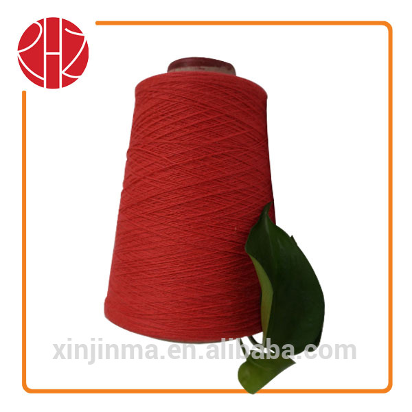綿60％30％ナイロン10％ウール混紡糸のnm30/2高品質でファッション糸-毛糸問屋・仕入れ・卸・卸売り
