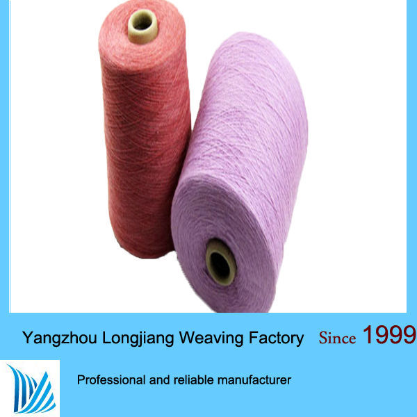 中国糸工場卸売分厚いアクリル100％手編み用糸-毛糸問屋・仕入れ・卸・卸売り