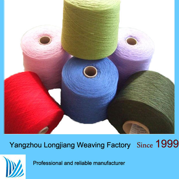 100％アクリル糸シングルとダブル糸、 白生または染め-毛糸問屋・仕入れ・卸・卸売り