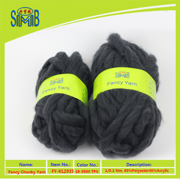 エコ- yexかぎ針編みのファンシーヤーン超厚を編み物用糸上海ブランケット安い分厚いウール-毛糸問屋・仕入れ・卸・卸売り