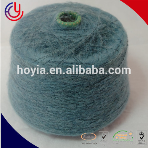ウール糸の製造業者やモヘアソフトhandfeelと編み糸-毛糸問屋・仕入れ・卸・卸売り