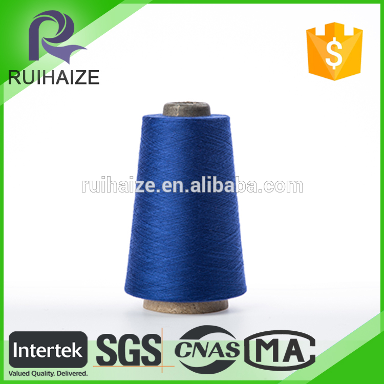 工場価格8プライアクリル糸編みで品質保証-毛糸問屋・仕入れ・卸・卸売り