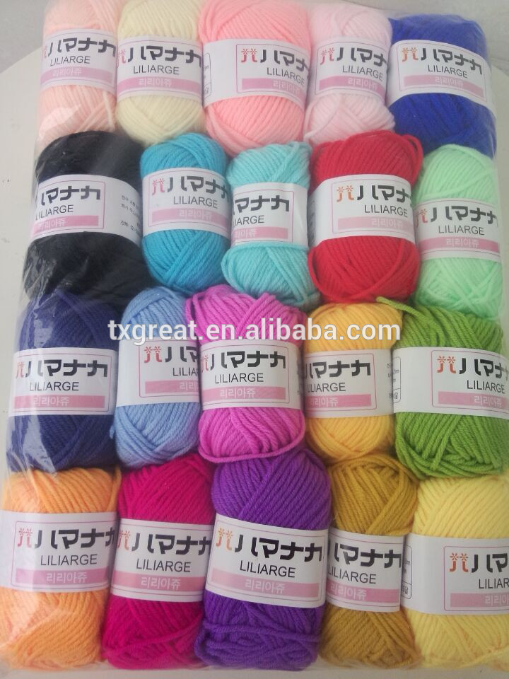 ミルクアクリル手編糸-毛糸問屋・仕入れ・卸・卸売り