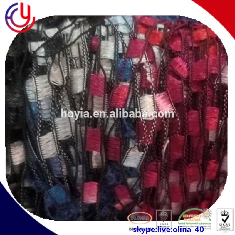 ファンシー編み糸スタイルのアクリル糸編みファンシー糸が編み使用-毛糸問屋・仕入れ・卸・卸売り