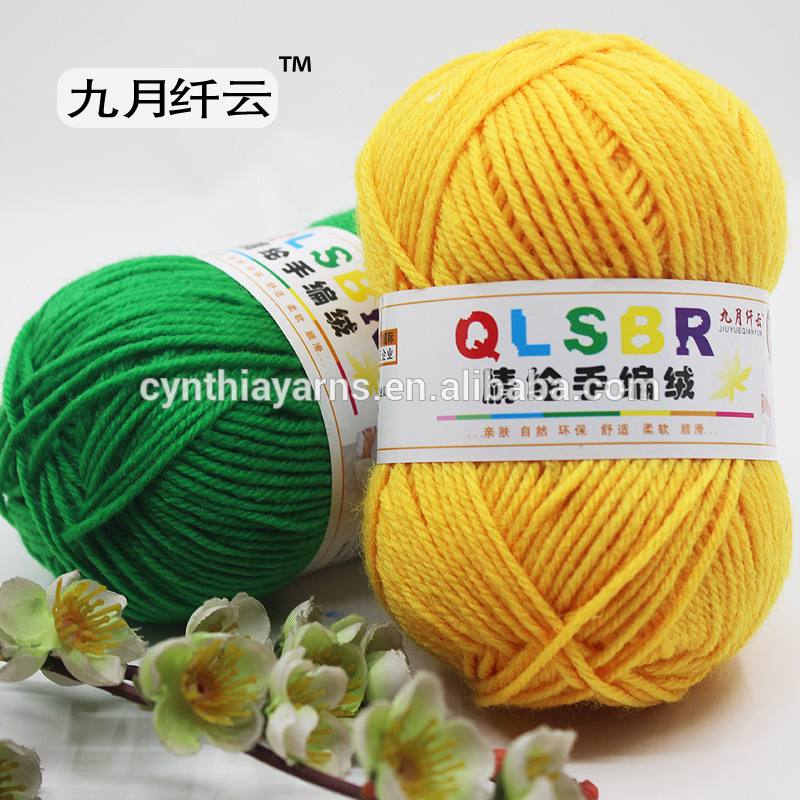 中国最も安い価格100%アクリルニット糸用織スカーフ-毛糸問屋・仕入れ・卸・卸売り