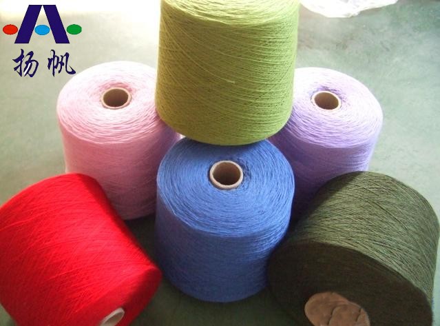 絶妙な20％染め紡績ウール80％ミシン刺繍糸を編むアクリル-毛糸問屋・仕入れ・卸・卸売り