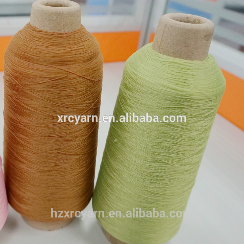 工場卸売高い堅牢性66縫製用ツイスト染めナイロンエラスチック織物-毛糸問屋・仕入れ・卸・卸売り