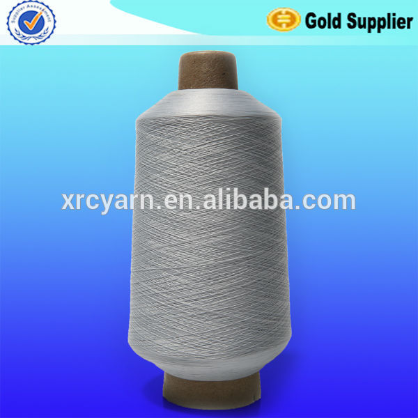 中国のサプライヤー6dty糸撚りストレッチポリアミドのための絹のストッキング-毛糸問屋・仕入れ・卸・卸売り