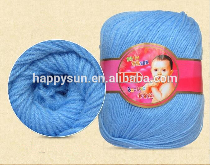 Hengyuanxiang 100%アクリル赤ちゃんウール細かい編み糸-毛糸問屋・仕入れ・卸・卸売り