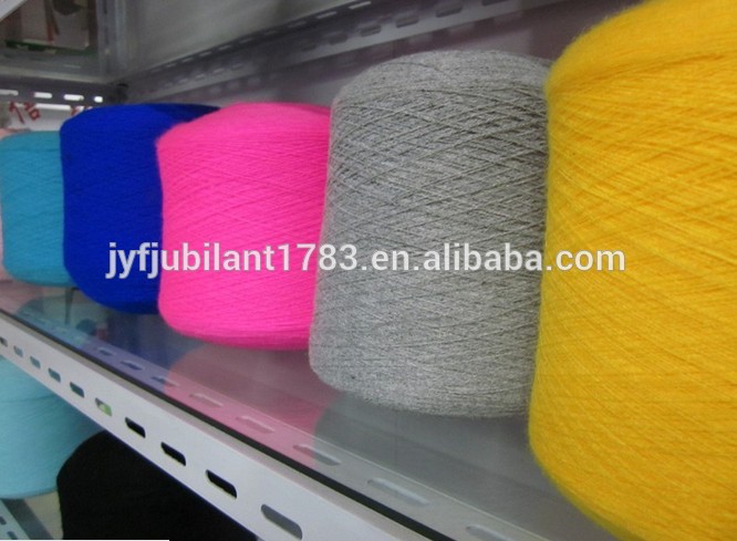 アクリルニット糸染め100hb2/28nm2/32nmセーター用/のスカーフ-毛糸問屋・仕入れ・卸・卸売り