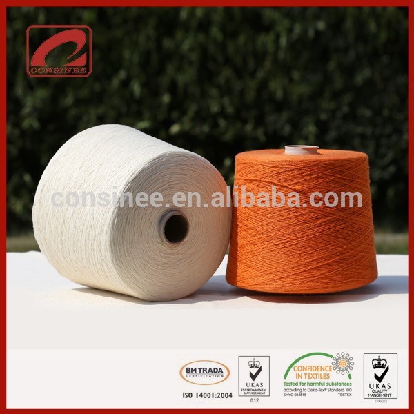 Consineeスーパーオーストラリアメリノウール編み糸オーストラリアで中国工場-毛糸問屋・仕入れ・卸・卸売り