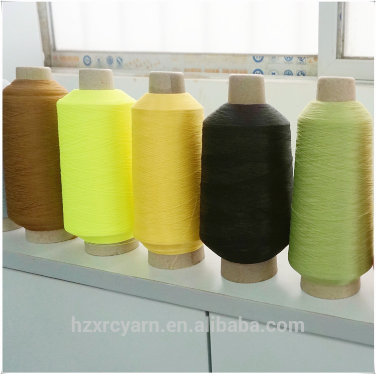 200d100％ナイロンリボン/テープを編み物用糸-毛糸問屋・仕入れ・卸・卸売り