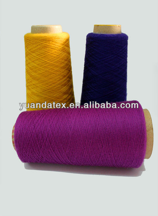 アクリルを編み物用糸-毛糸問屋・仕入れ・卸・卸売り