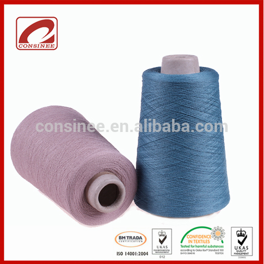 Consinee高級ファンシースタイルリュクスビスコース糸サプライヤーの中国-毛糸問屋・仕入れ・卸・卸売り