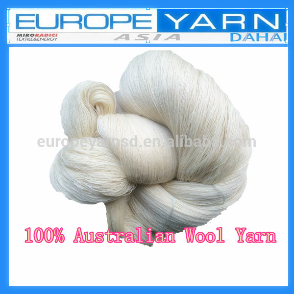 100％オーストラリアハンドメイドカーペット用ウール糸、 梳毛紡績糸-毛糸問屋・仕入れ・卸・卸売り