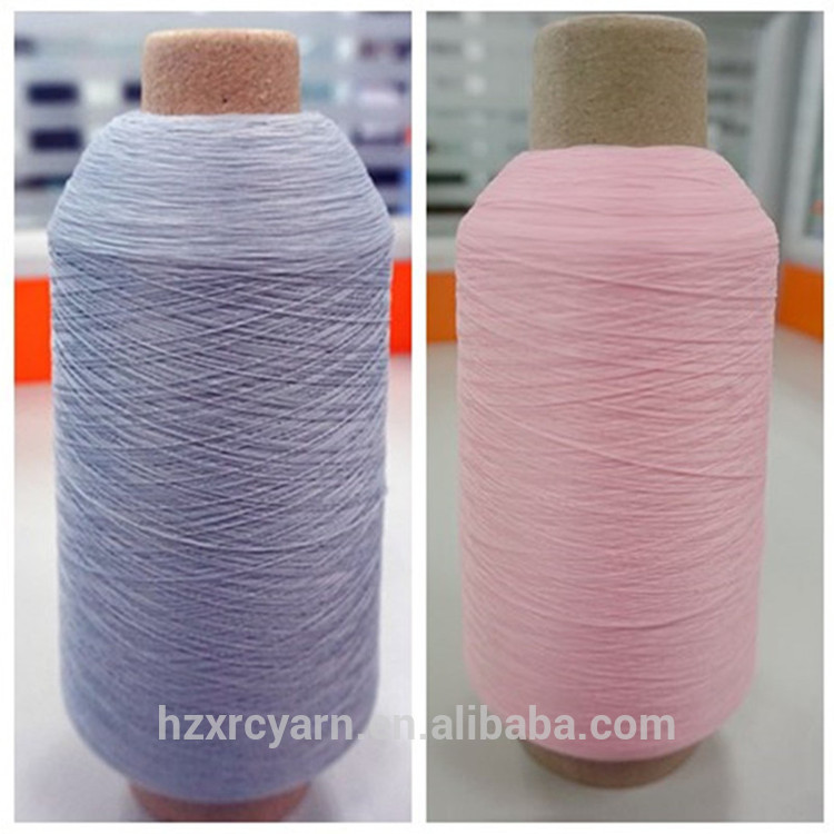 100％ナイロン糸、 染め編糸ハンク、 糸の価格-毛糸問屋・仕入れ・卸・卸売り