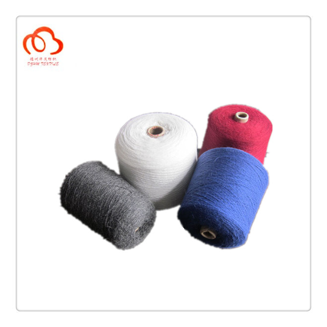 50％ウール50％アクリルを編み物用糸-毛糸問屋・仕入れ・卸・卸売り