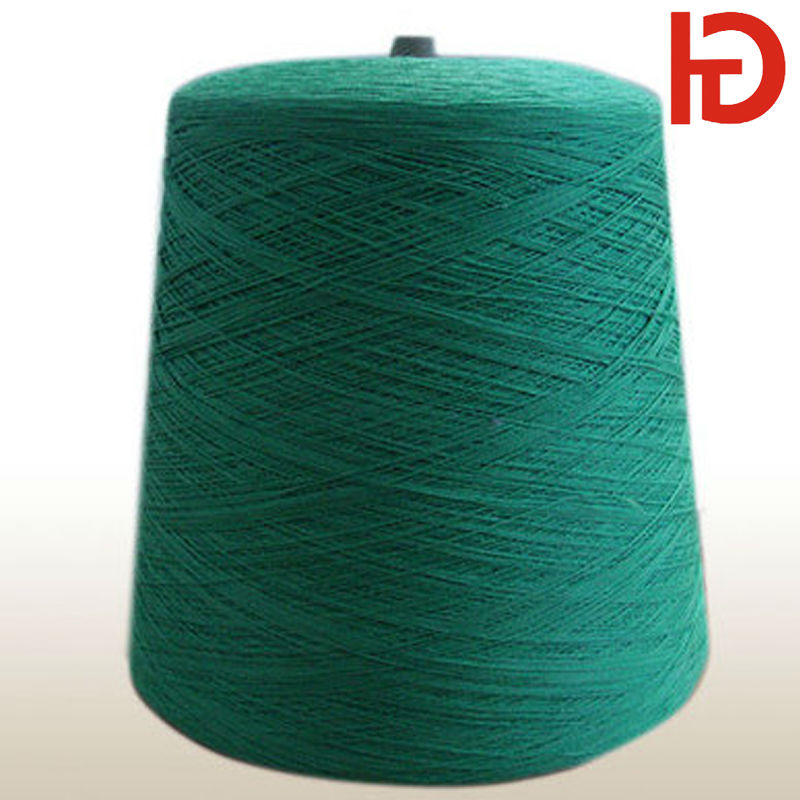 36/nm/2メリノウールの糸を編む-毛糸問屋・仕入れ・卸・卸売り
