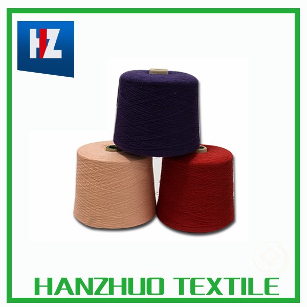 純粋なウール糸コーン4500gプライ手編み機、 色の選択-霜降り糸問屋・仕入れ・卸・卸売り