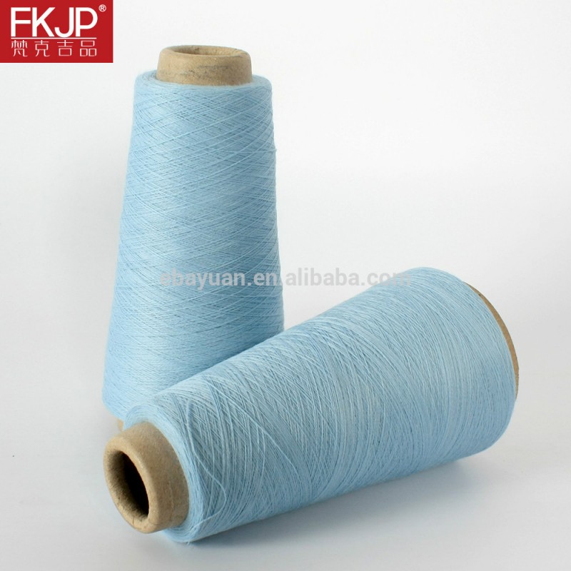 卸売ウールニットfkjp高品質を織るための糸-霜降り糸問屋・仕入れ・卸・卸売り