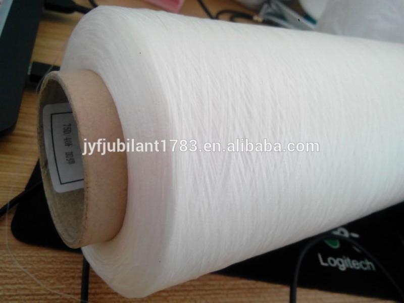 Dty糸アクリルフィラメント熱い販売75d/36f/38f/40f、 良い工場100d/40ffdyヤーン-毛糸問屋・仕入れ・卸・卸売り