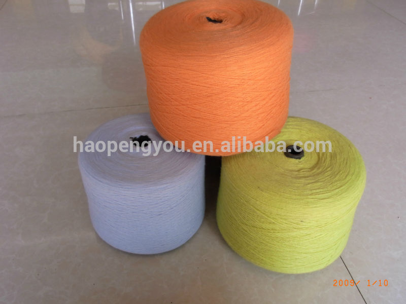 エクリュメランジ糸のシェニール糸かぎ針編みのためのアクリル-毛糸問屋・仕入れ・卸・卸売り