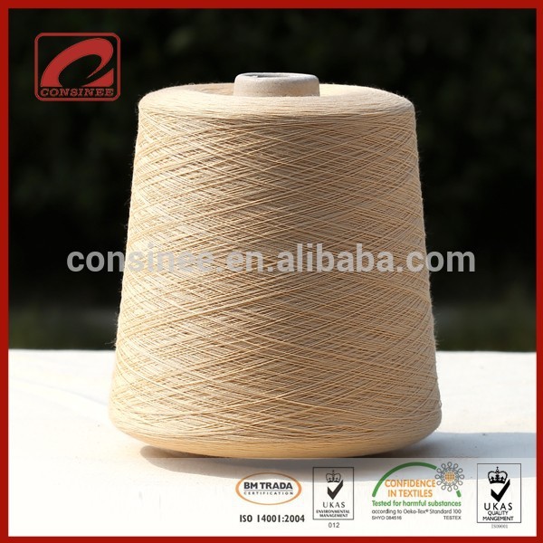 中国consinee純粋なメリノウール糸優れたよりもイタリアメリノウール糸-毛糸問屋・仕入れ・卸・卸売り