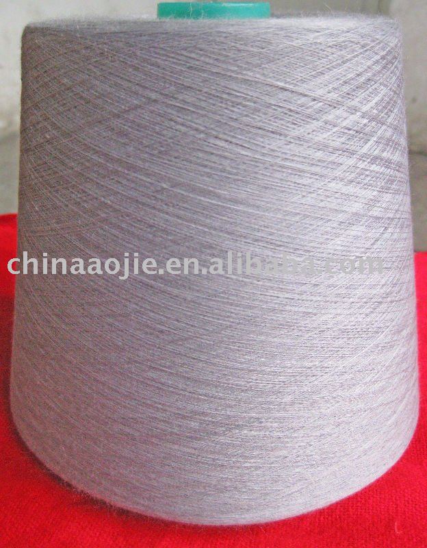オーストラリア メリノウール糸20 〜 100nm-毛糸問屋・仕入れ・卸・卸売り