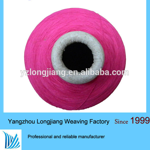 100％メリノ手編みウール糸-毛糸問屋・仕入れ・卸・卸売り