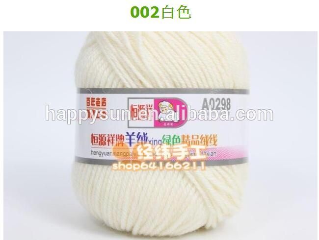 Hengyuanxiang 100% スーパー暖かい ランプ ウール編み糸-問屋・仕入れ・卸・卸売り