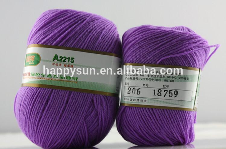Hengyuanxiang A2215100 %高- n糸ウール手編み糸-問屋・仕入れ・卸・卸売り