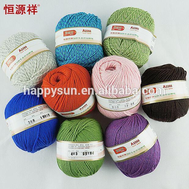 Hengyuanxiang スーパー暖かい高- n オーストラリア ウール編み糸-問屋・仕入れ・卸・卸売り