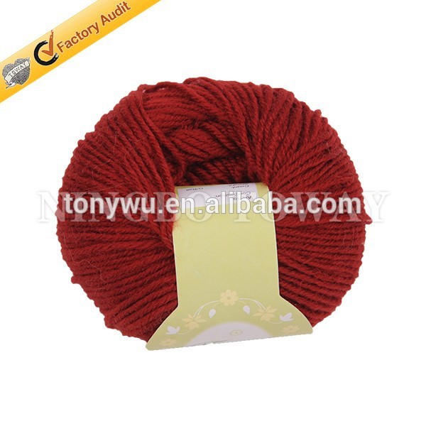 手編糸ウール100％スーパーウォッシュオーストラリア羊毛糸-毛糸問屋・仕入れ・卸・卸売り