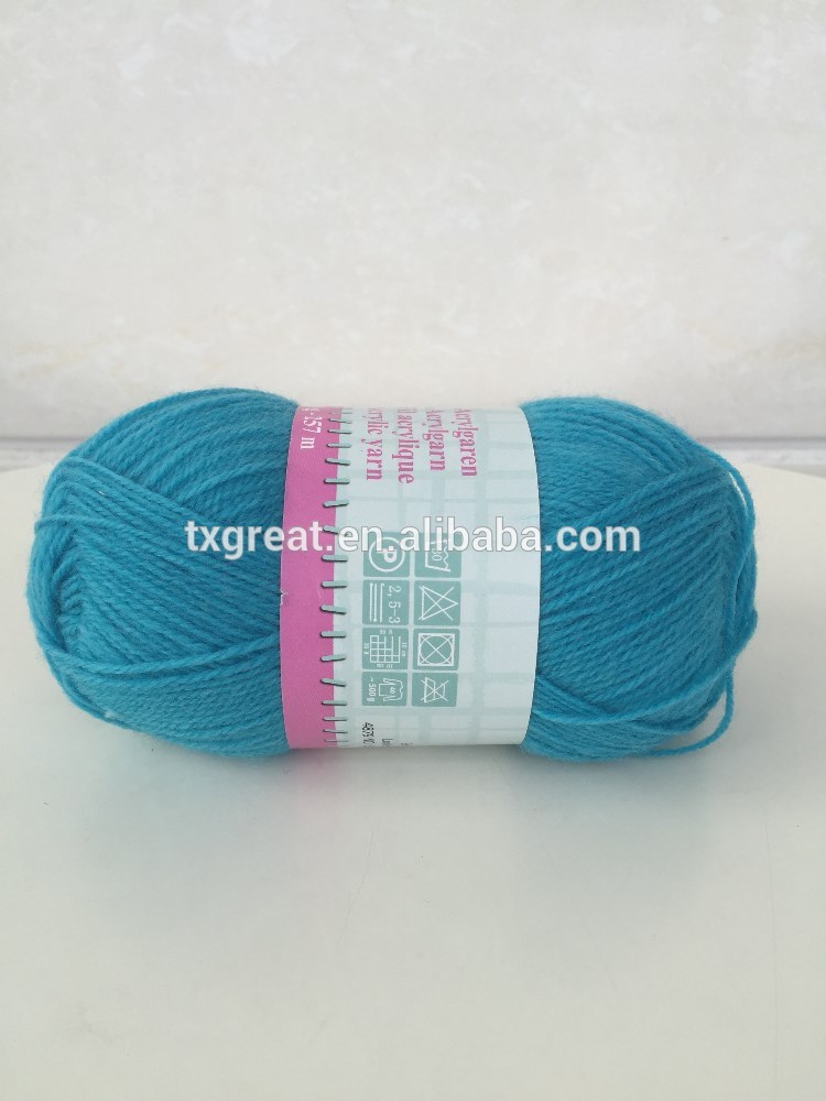ファッションウールの糸を編む2015卸売かぎ針編みの糸-毛糸問屋・仕入れ・卸・卸売り