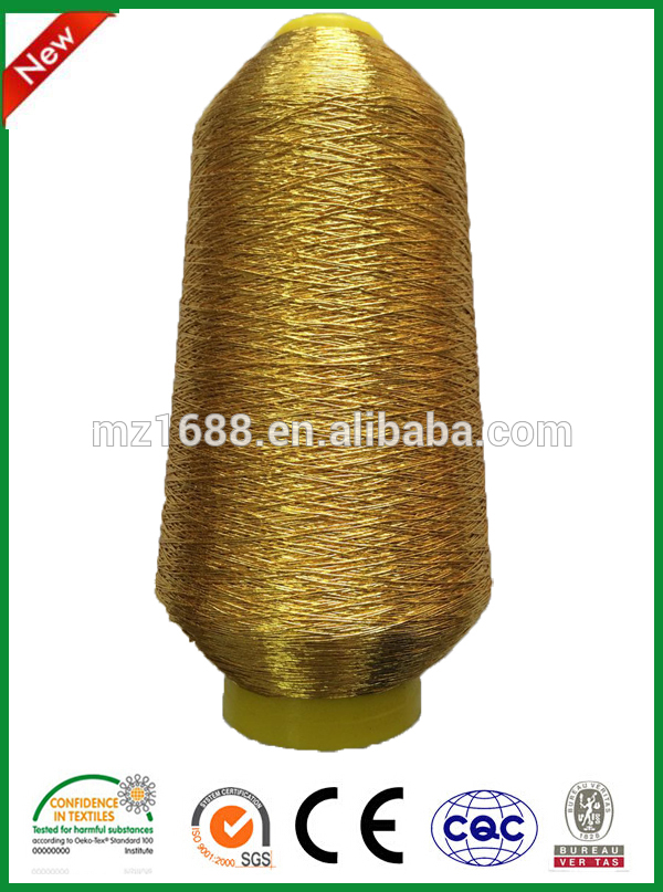 900dレーヨンMSタイプ純粋なゴールドメタリック糸-毛糸問屋・仕入れ・卸・卸売り
