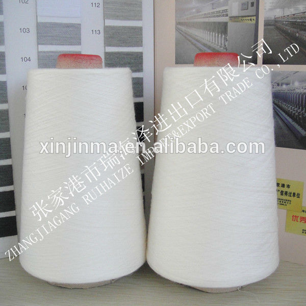 卸売中国26ne/1100％アクリル糸を編み、 織りファッション糸-毛糸問屋・仕入れ・卸・卸売り