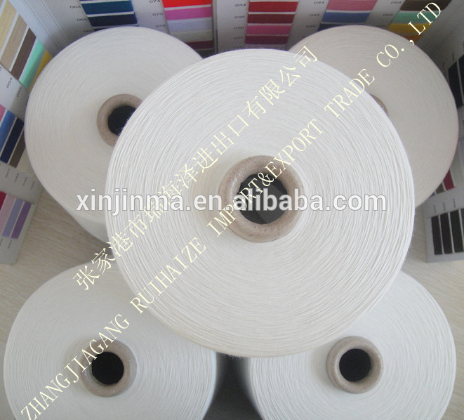 卸売中国21ne/1100％アクリル糸を編み、 織りファッション糸-毛糸問屋・仕入れ・卸・卸売り