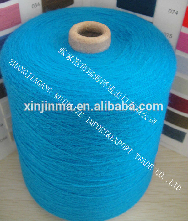 染めアクリル糸高いバルク42nm/2によってハンクスやコーンのために編み物-毛糸問屋・仕入れ・卸・卸売り