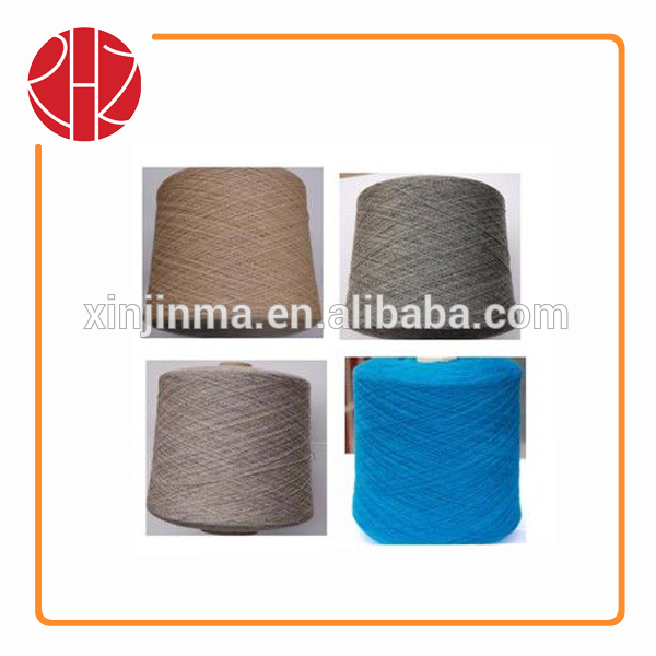 卸売中国28ne/1100％アクリル糸を編み、 織りファッション糸-毛糸問屋・仕入れ・卸・卸売り