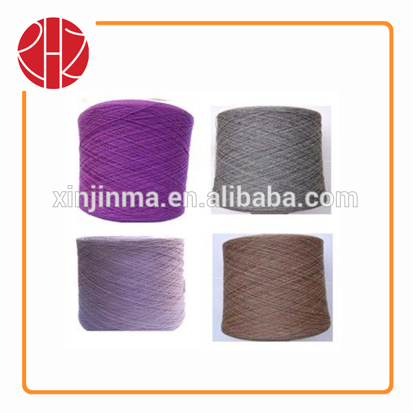 卸売中国18ne/1100％アクリル糸を編み、 織りファッション糸-毛糸問屋・仕入れ・卸・卸売り