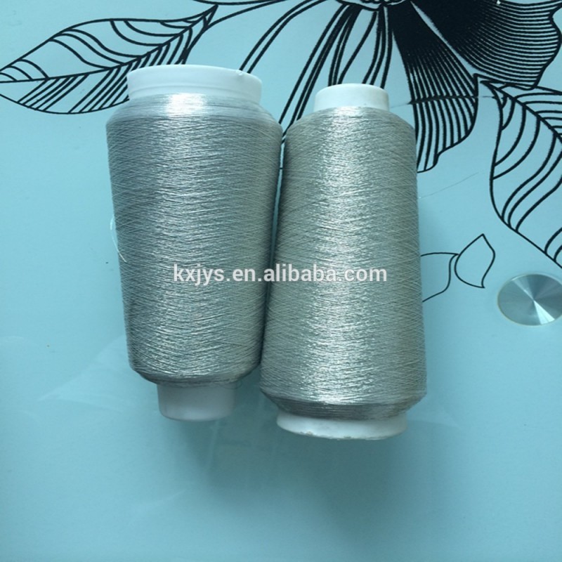 純粋な銀msタイプ金属モロッコのファブリックのためのスレッド-毛糸問屋・仕入れ・卸・卸売り