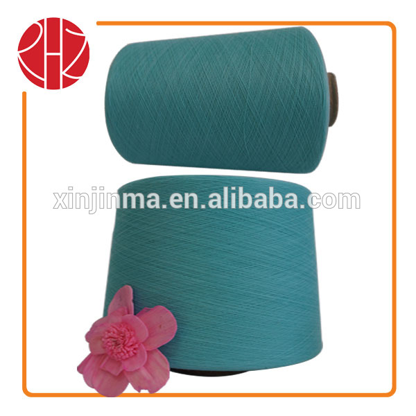 アクリル糸色10036s/1編み物と織物のために-毛糸問屋・仕入れ・卸・卸売り