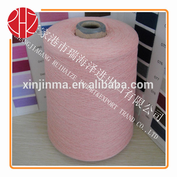 色のアクリル糸20s/1100編み物と織物のために-毛糸問屋・仕入れ・卸・卸売り