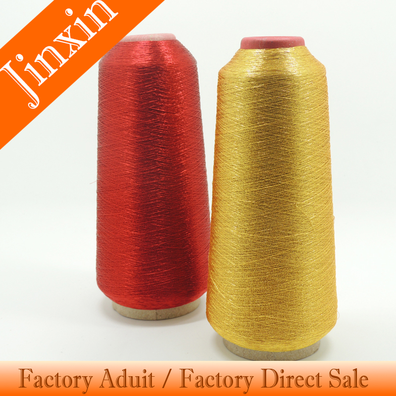 純粋な金属糸goldden糸-毛糸問屋・仕入れ・卸・卸売り